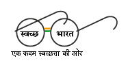 iprcl logo